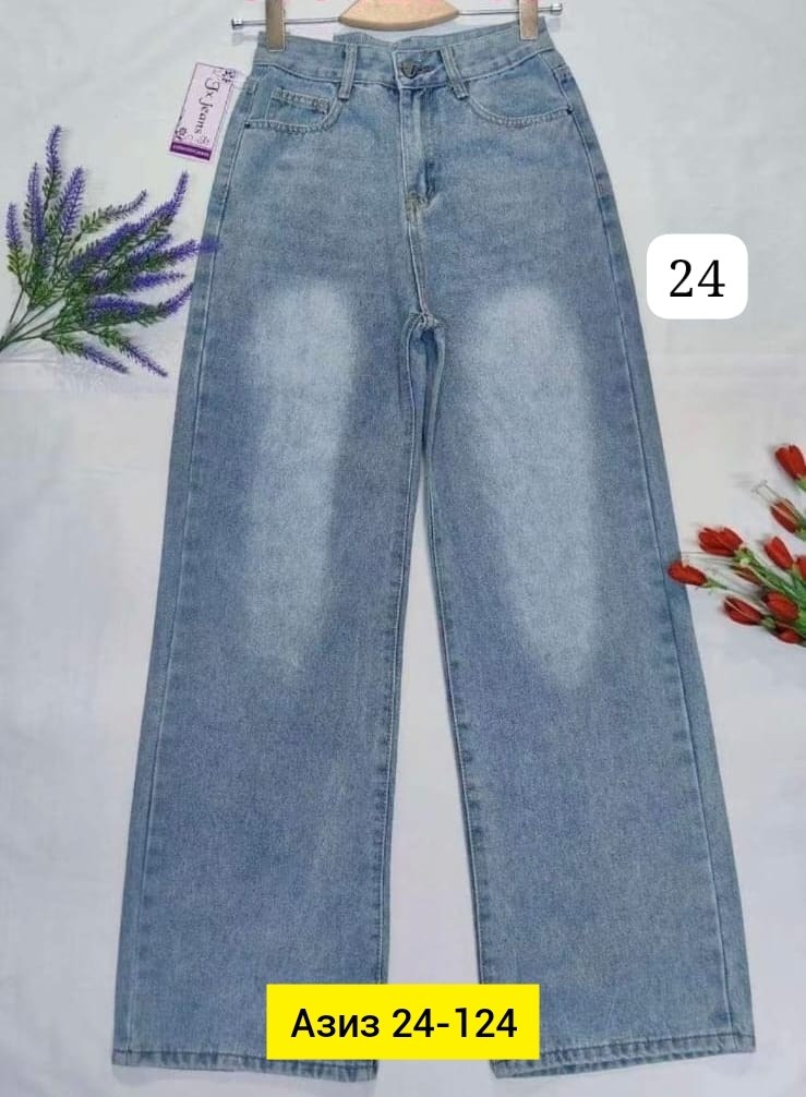 женские джинсы,джинсы женские широкие,джинсы широкие,голубой джинсы широкие трубы клеш,джинсы