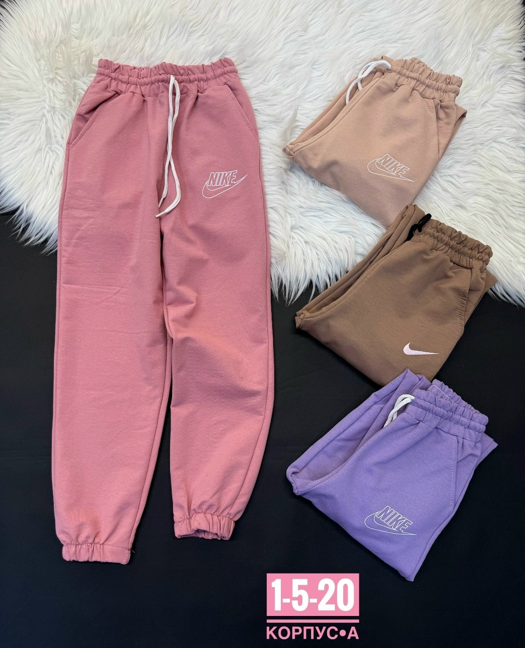 брюки спортивные женские джоггеры штаны baomiks,спортивные штаны на флисе женские,женские спортивные штаны,джоггеры трикотажные,женские штаны