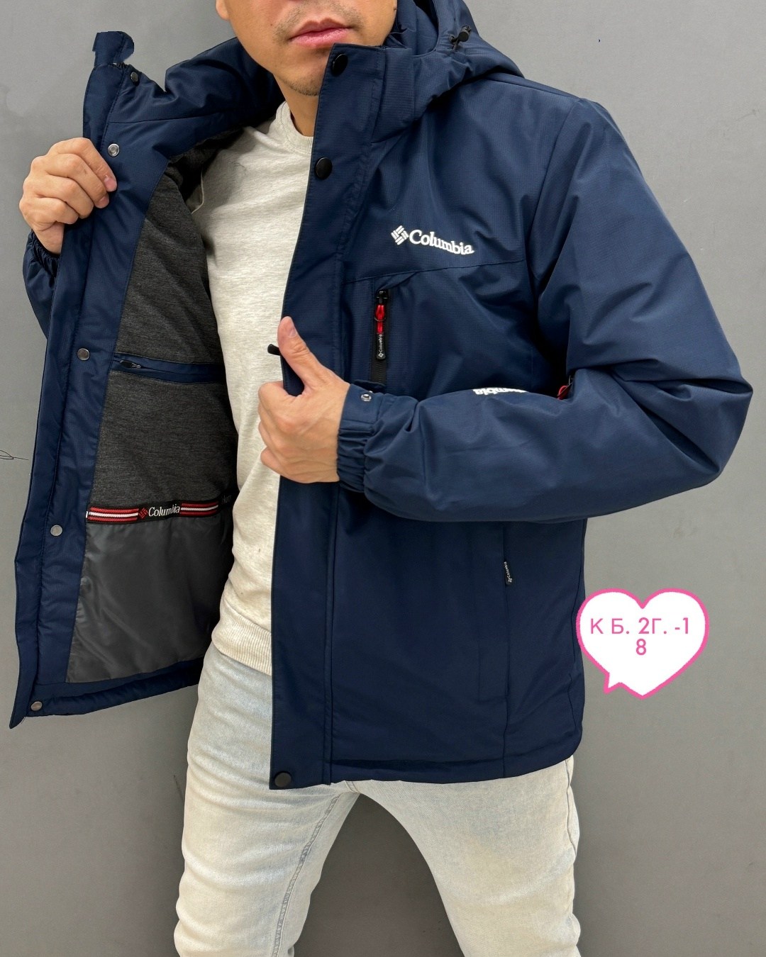 columbia мужская куртка,куртка зимняя мужская columbia,куртка columbia,куртка демисезонная columbia,мужская зимняя куртка