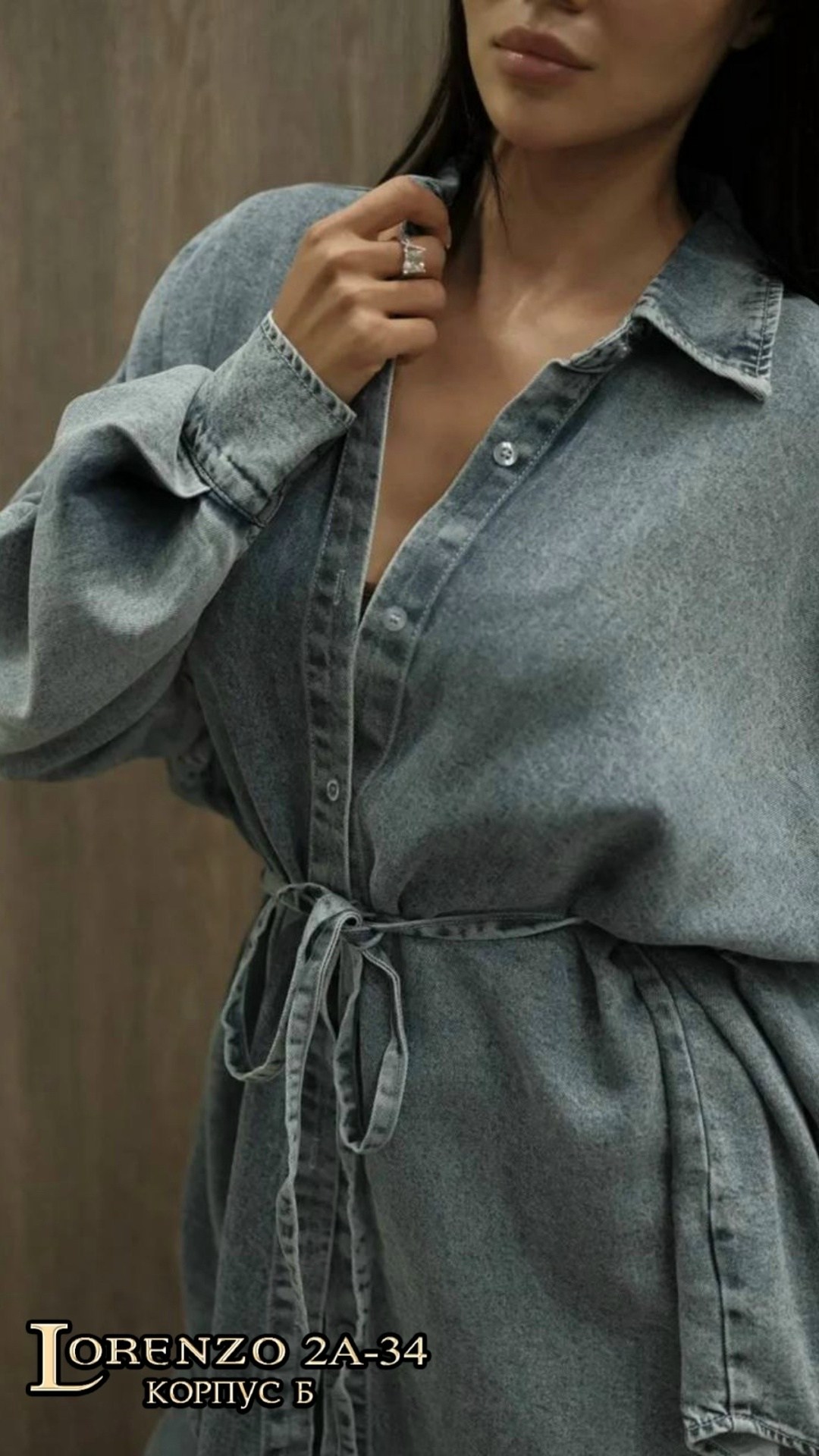 брючный костюм,женский брючный костюм,брючный костюм из вельвета,костюм классический,стильные костюмы