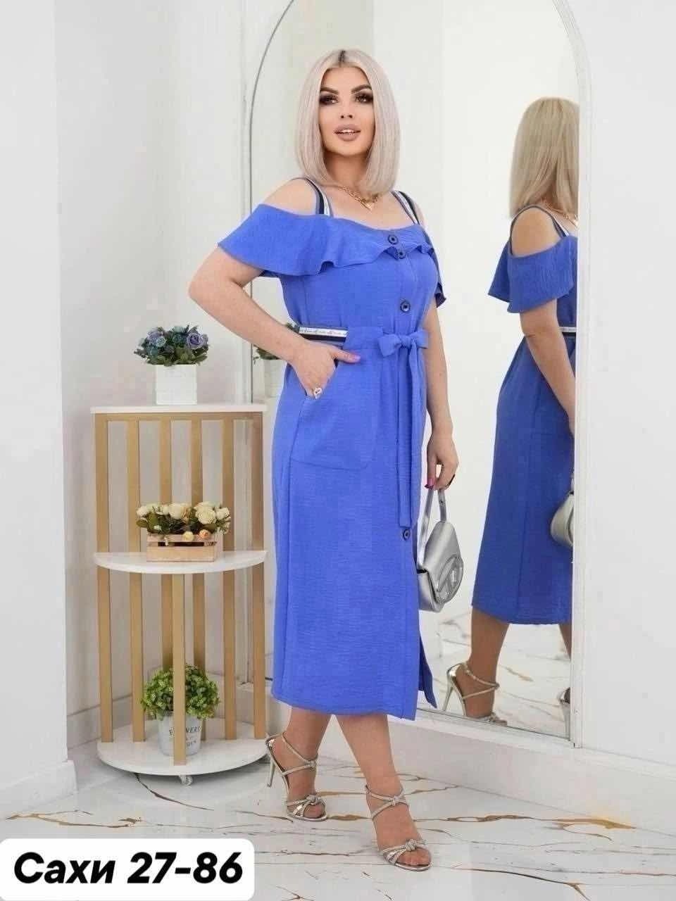 сарафан женский платье больших размеров,женское платье больших размеров,сарафан женский платье,платье сарафан,платье женская