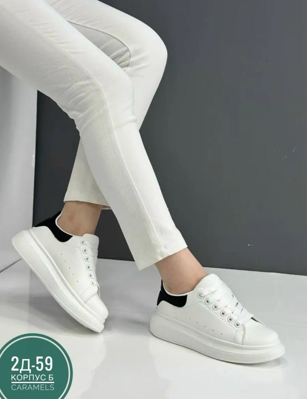 ,кроссовки женские белые,женские кроссовки,белая ,кроссовки александр маккуин женские