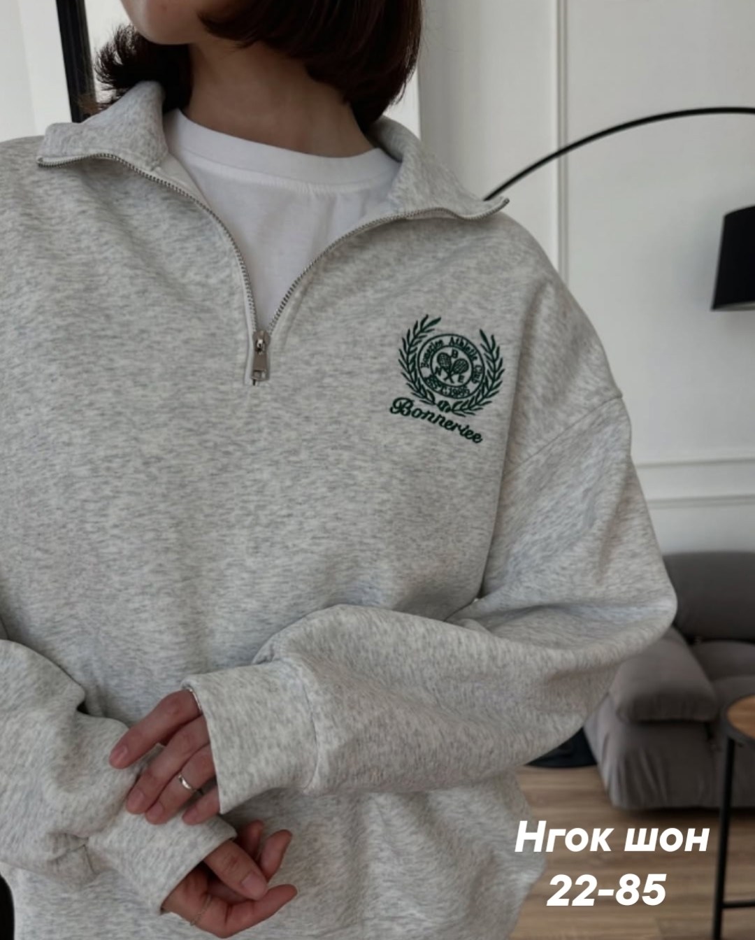 свитшот go f4077/50-04 серый меланж,свитшот go f4077/50-04 серый меланж размер 42-52,свитшот женская,женская кофта,толстовка