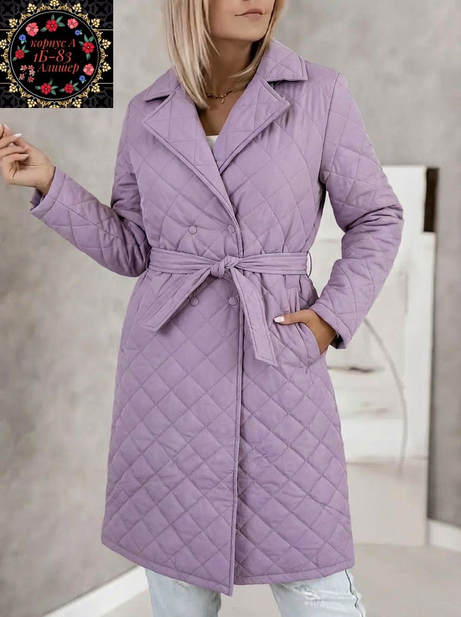 стеганое пальто,весеннее стеганое пальто женское,пальто стеганое женское демисезонное,стеганое пальто женское,пальто демисезонное стеганое