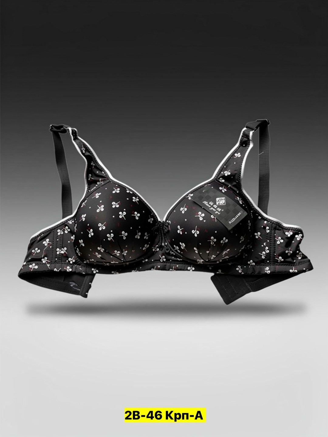 бюстгальтера,нижнее белье бюстгальтер,бюстгальтер женские,бюстгальтер для девочки,бюстгальтер для кормления нижнее белье