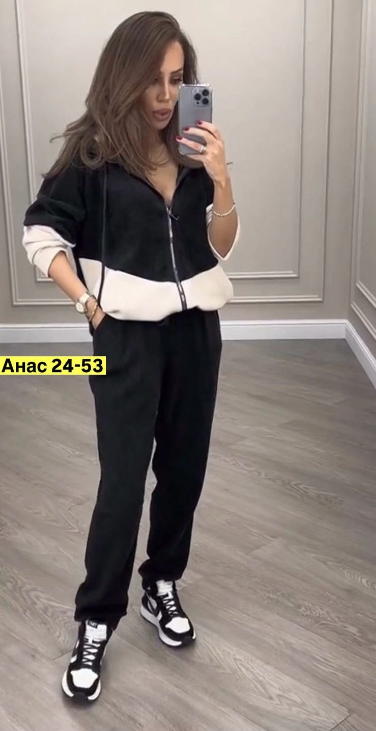 костюм женский,женская кофта,кардиган кофта,кофта на замке,костюм