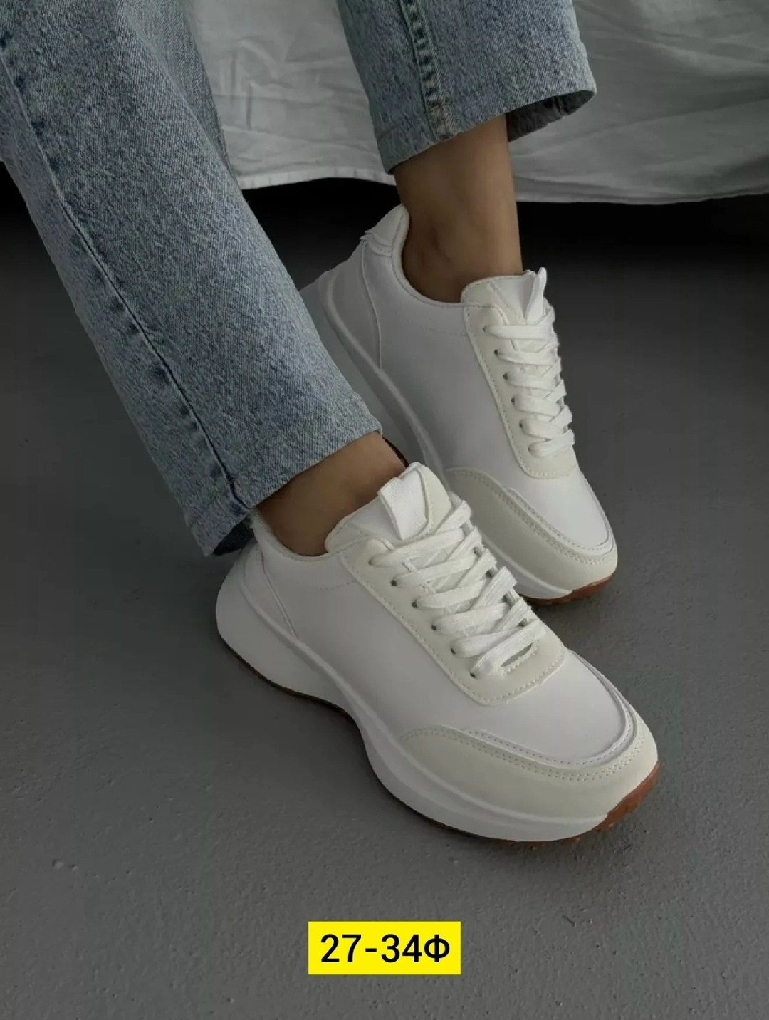 кроссовки женскиe,,кроссовка,белые женские кроссовки,кроссовки белая