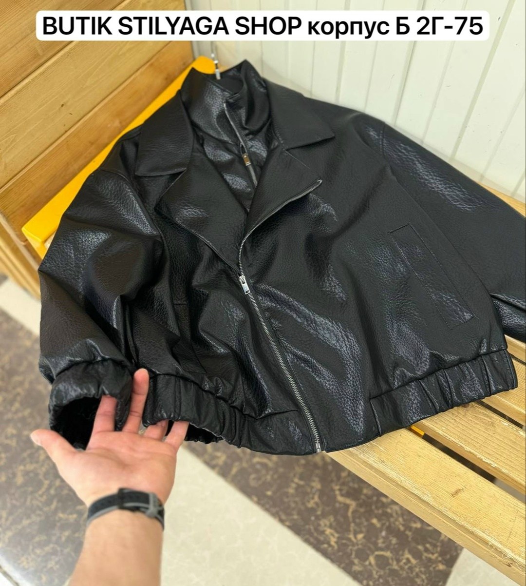 куртка косуха h&f b женская оверсайз арт: 28918766,кожаная куртка,куртка кожаная женская,куртка косуха,кожаная куртка женская оверсайз