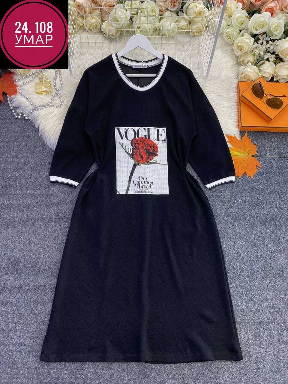 женское платье,платье на флисе,платье,платья ,платье туника