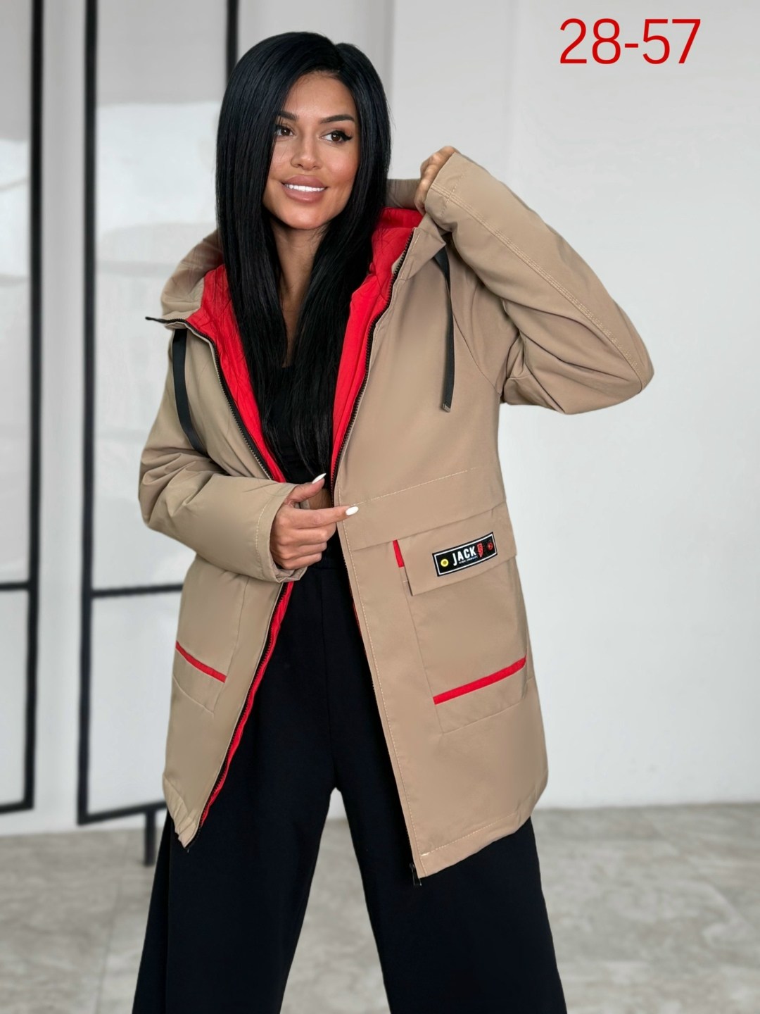 куртка женская,куртка,женская демисезонная куртка,женская зимняя куртка,демисезонная куртка