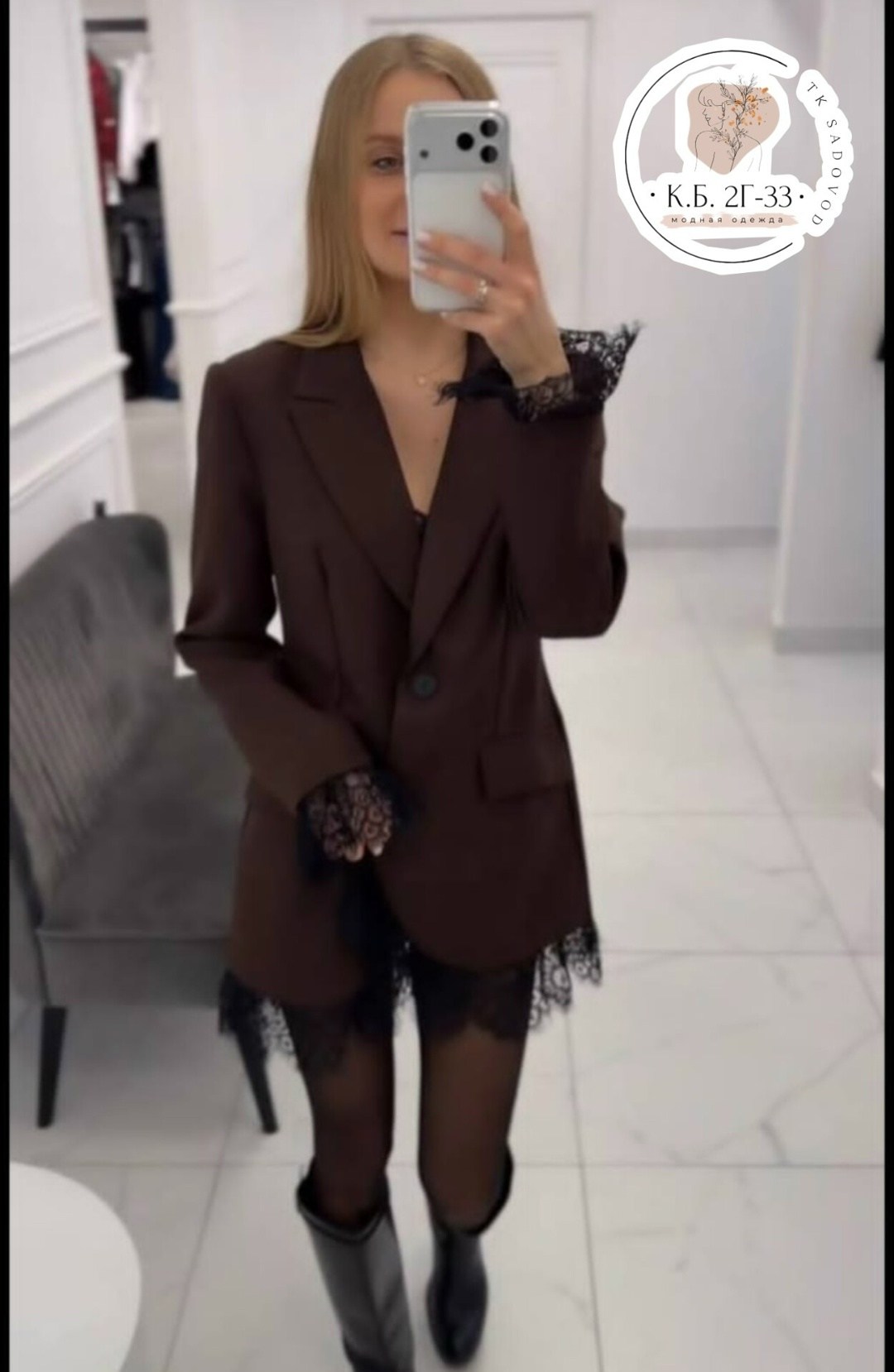 жакет с кружевом,пиджак женский с кружевом,пиджак с кружевом,жакет,пиджак