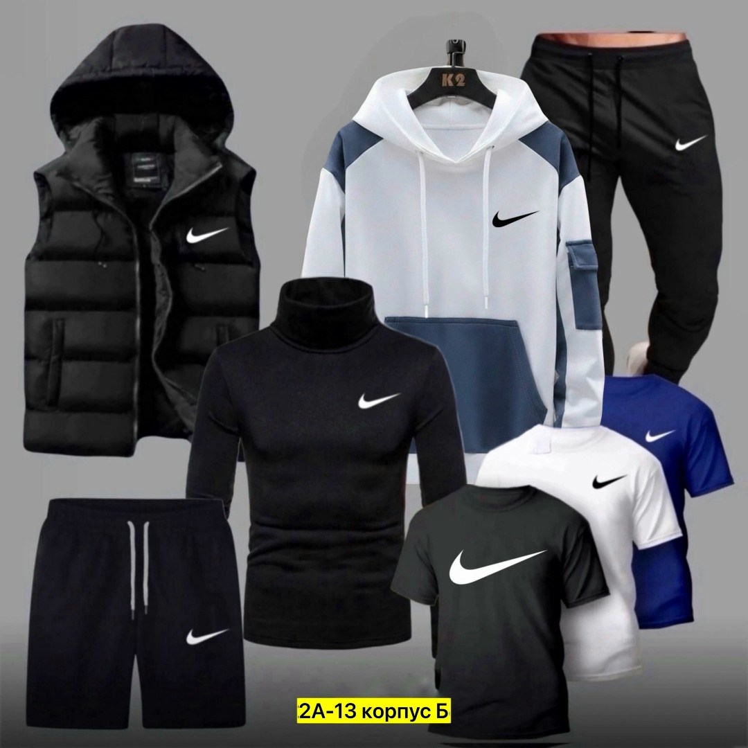 спортивные костюмы мужские,спортивные костюм,спортивные костюмы nike,теплый спортивный костюм мужской,cпортивный костюм теплый