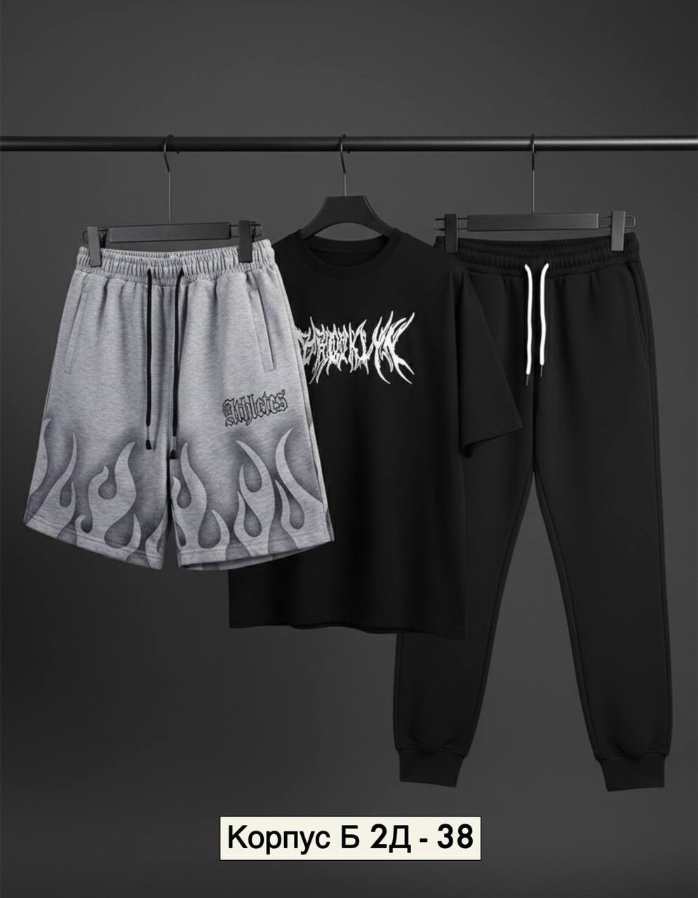 костюм спортивный мужской,спортивные костюм,мужской спортивный костюм летний,спорт костюм,спортивные комплекты