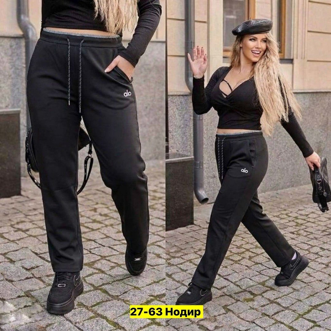 брюки спортивные женская,спортивные штаны женские,брюки спортивные,спортивные брюки на флисе,спортивные штаны