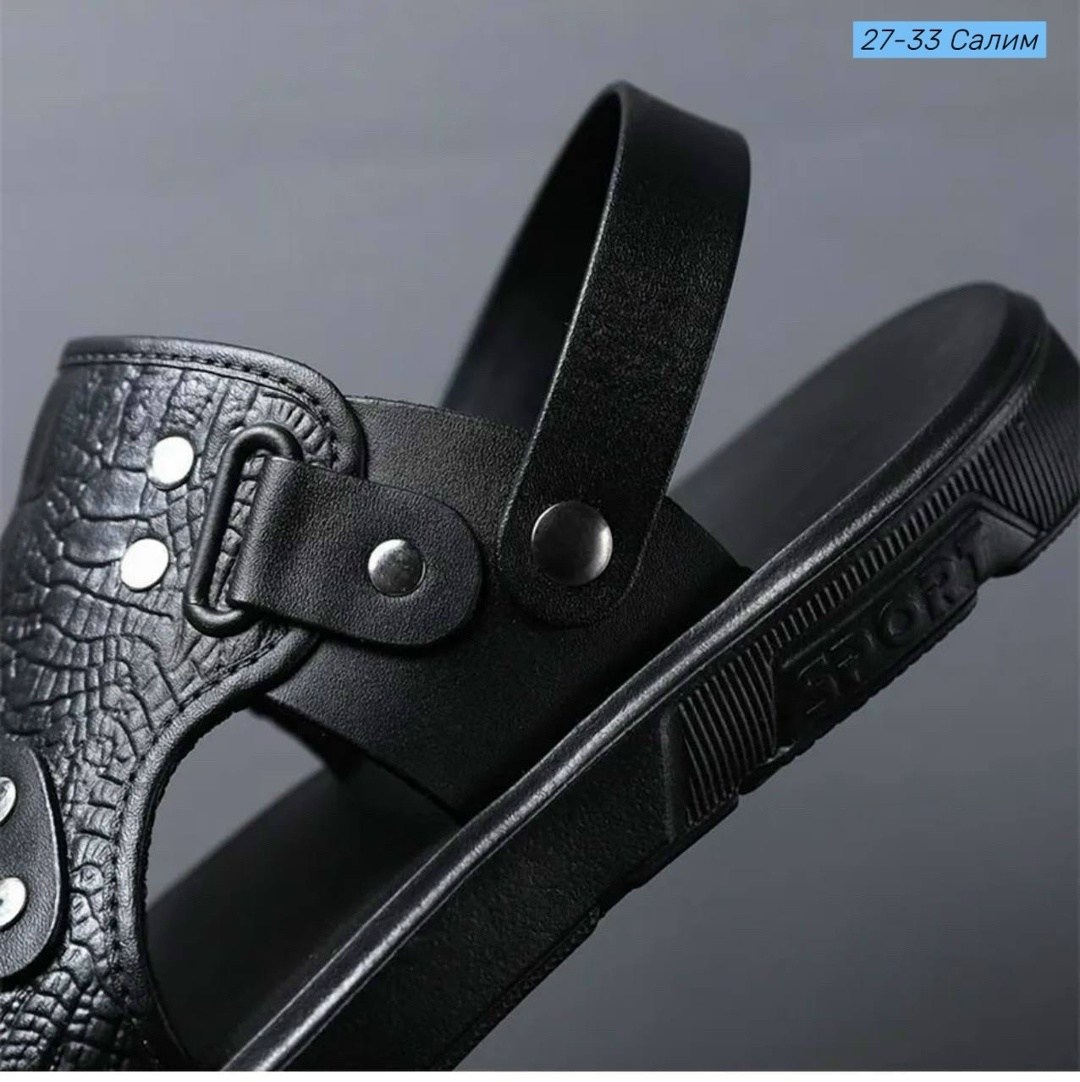 сандалии мужские,мужские летние сандалии,босоножки мужские,сандали мужские,сандалии для мужчин