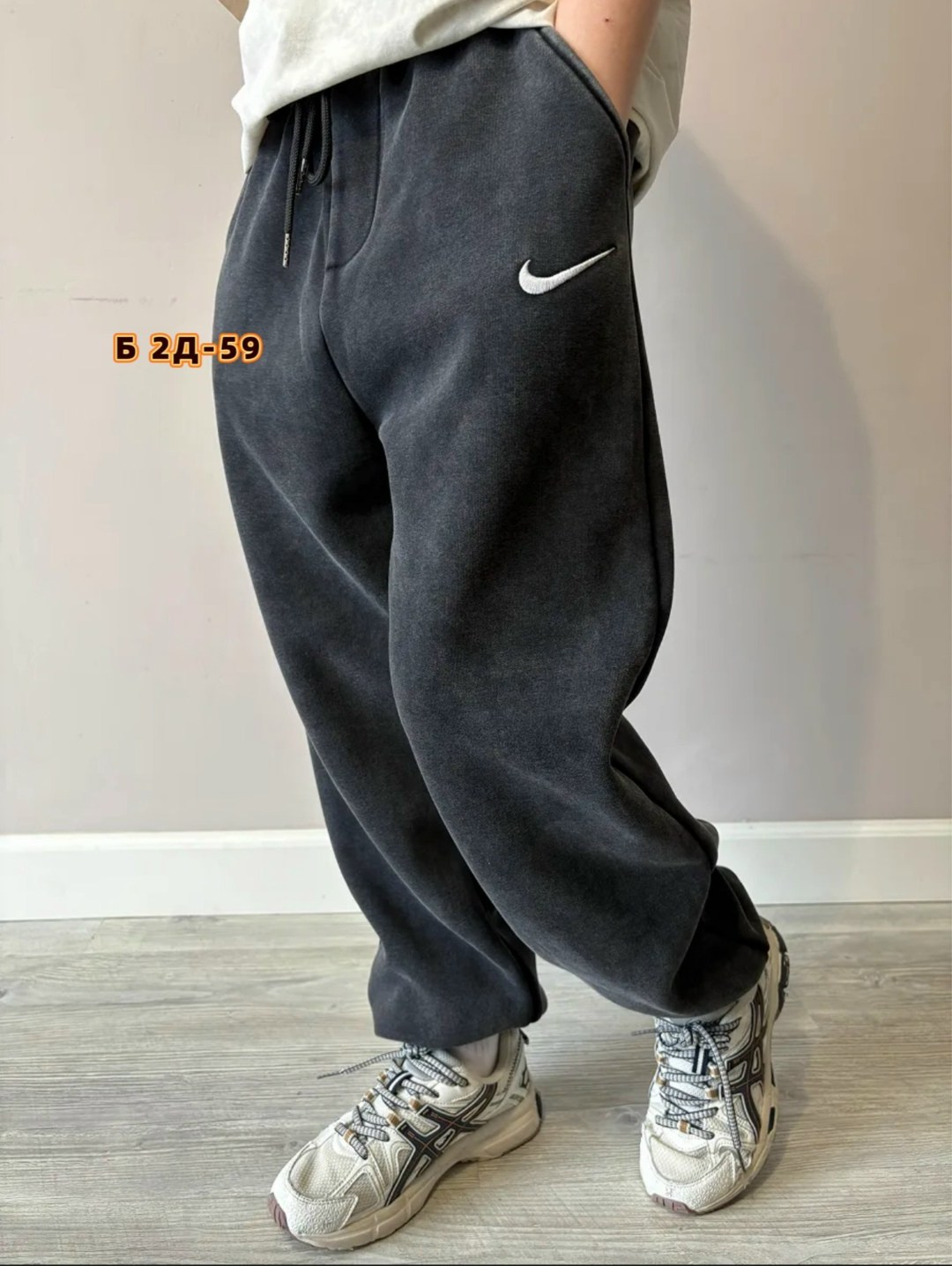 спортивные штаны мужские с начесом nike,спортивные брюки мужские nike bv4840-010,брюки спортивные,мужские брюки nike,брюки спортивные nike мужские