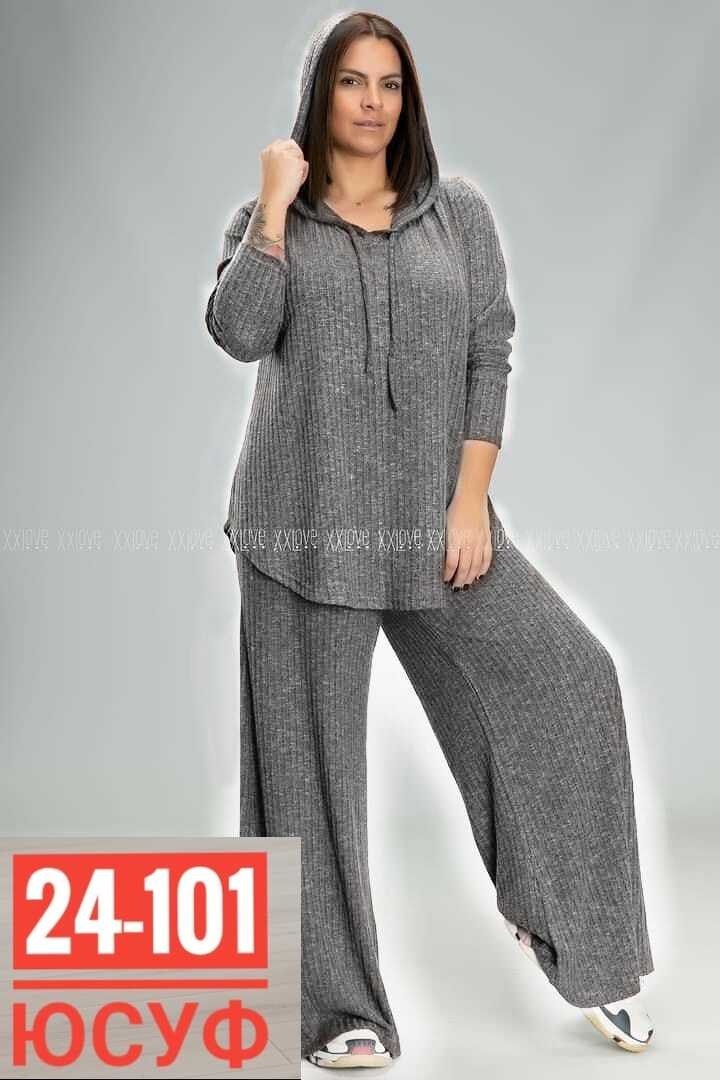костюм брючный больших размеров anri kapulino,костюм двойка женская,кашемировый костюм женский с брюками,женские костюмы больших размеров,женский с брюками