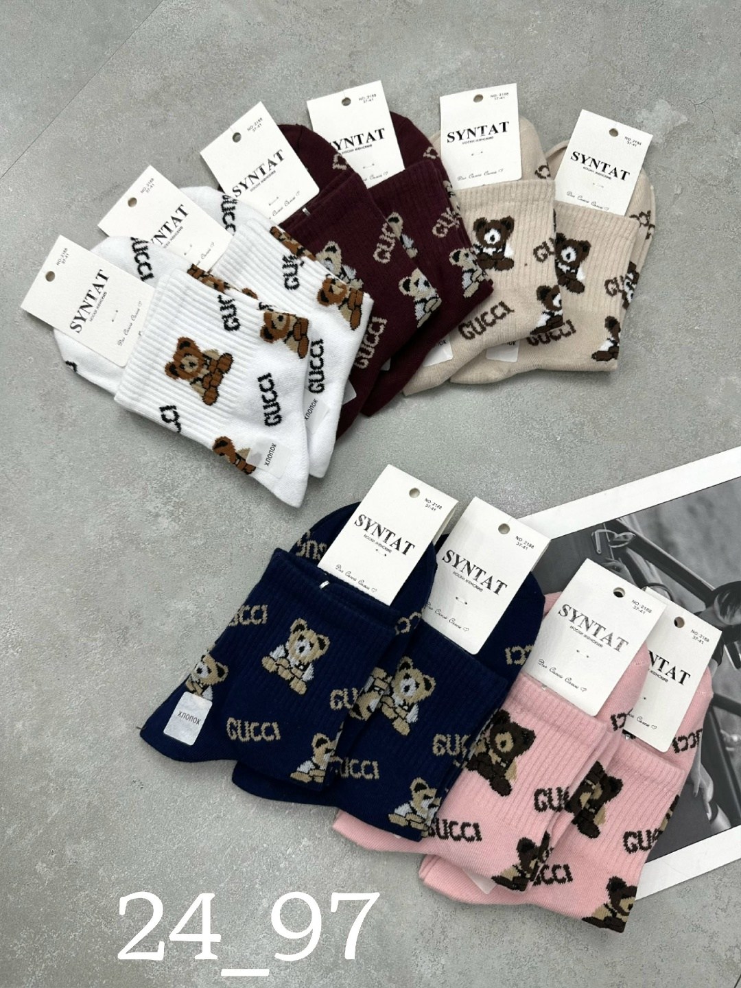 носки женские,комплект носки женские,носки женские 10 пар,носки,носки женские носки