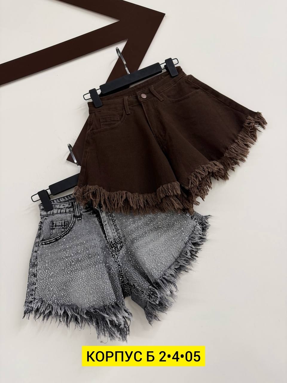 джинсовые шорты женские,джинсовые шорты,шорты женские джинсовые с высокой талией,джинсовые шорты с бахромой,шорты женские