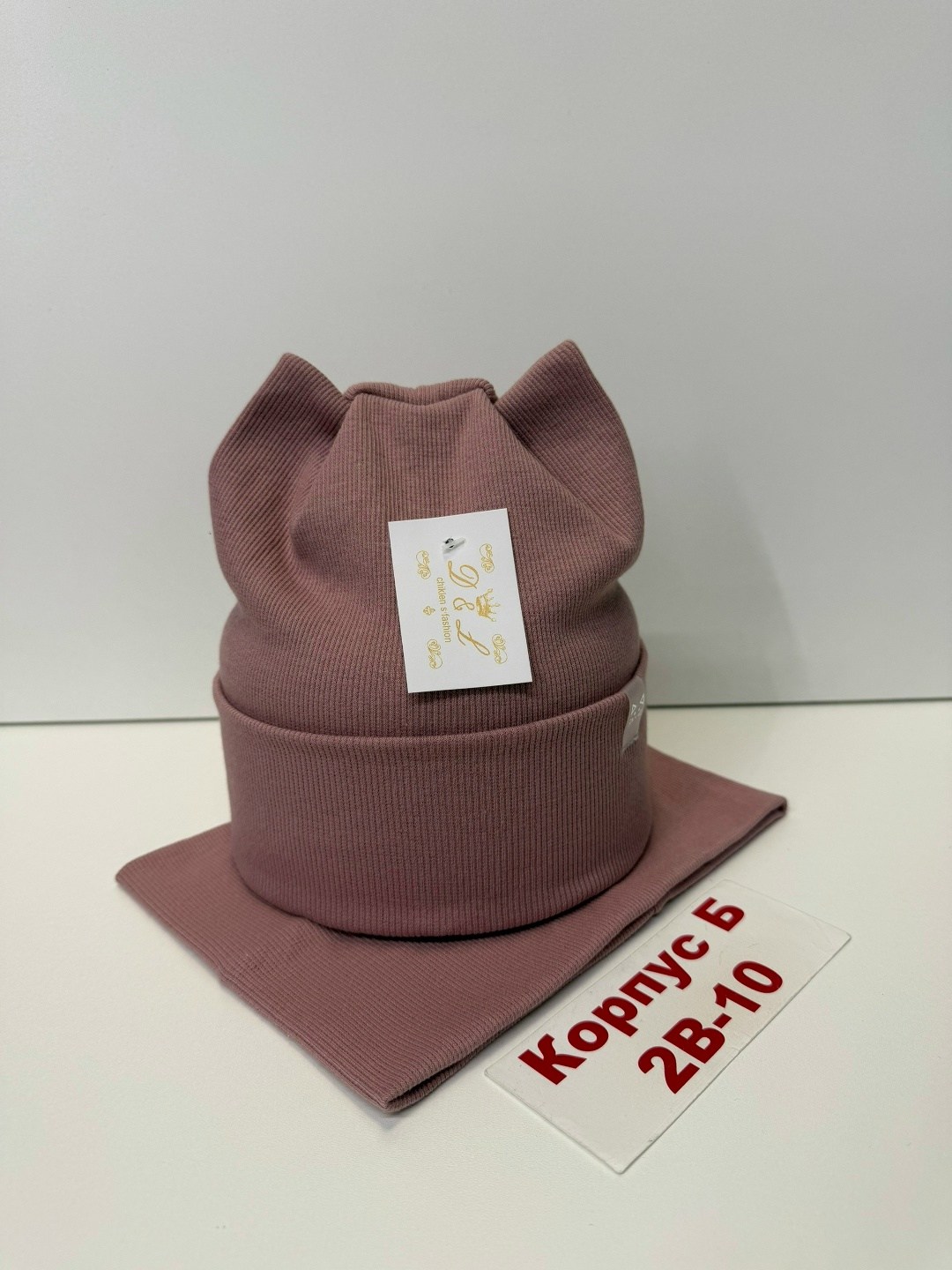 шапка и снуд комплект,шапка и снуд,шапка и снуд для детей,шапка комплект,комплект шапка со снудом для девочки