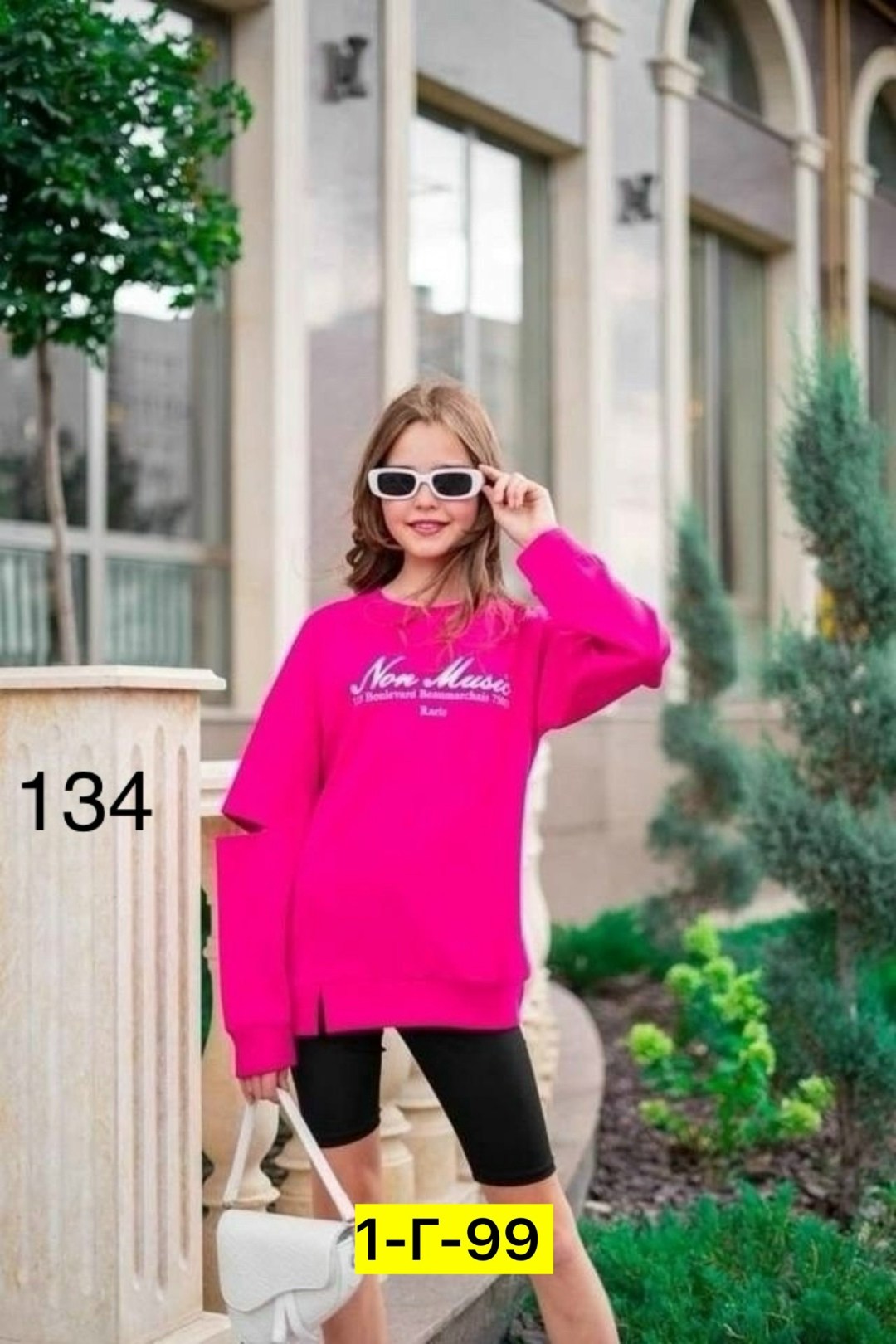 свитшот женская,серый свитшот,школьный свитшот,свитшот для девочки подростка,базовый свитшот