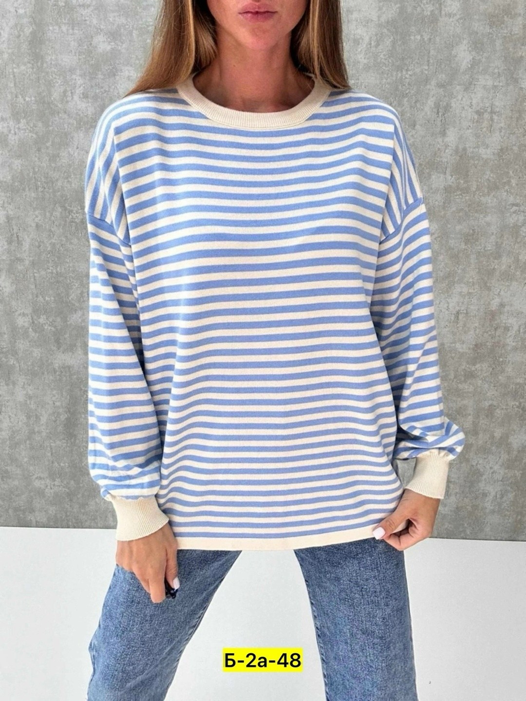 кофта,женская кофта,стильная кофта,женский свитер,свитшот женская