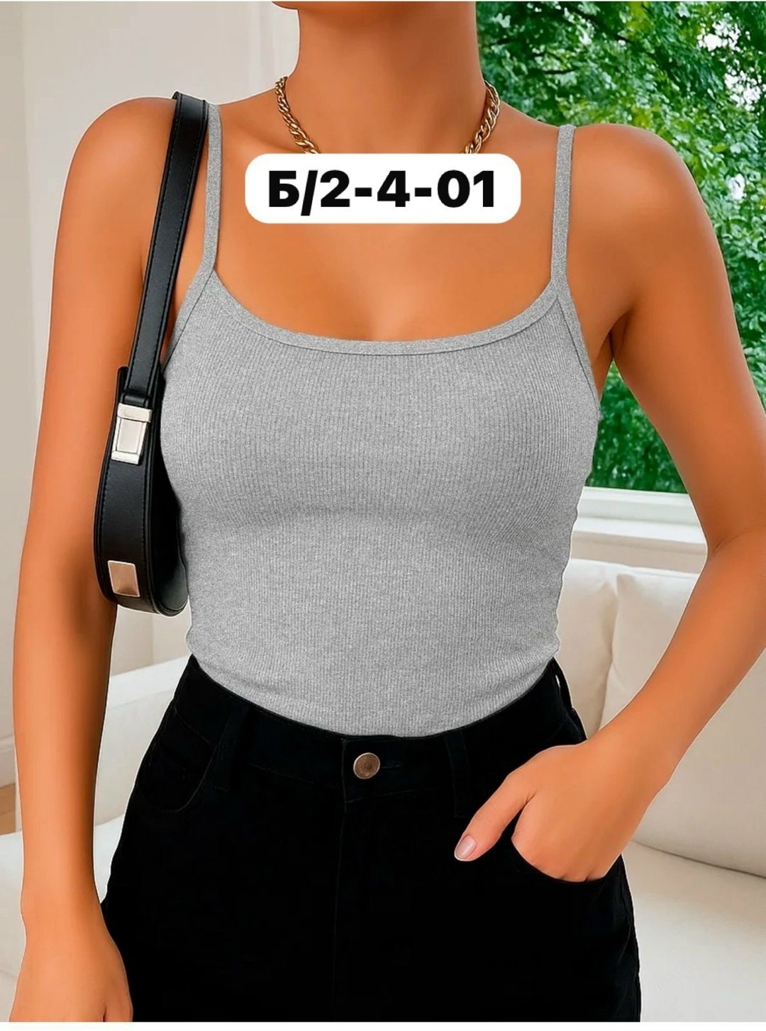 майка женская,топ женский,топик,майка трикотажная,майка на бретельках