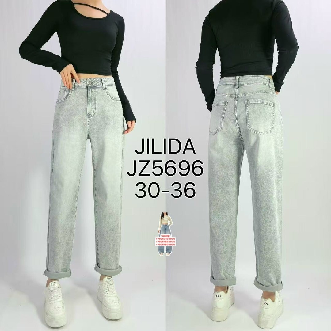 джинсы женские,джинсы брюки,джинсы,джинсы джинсы,джинсы момы женские