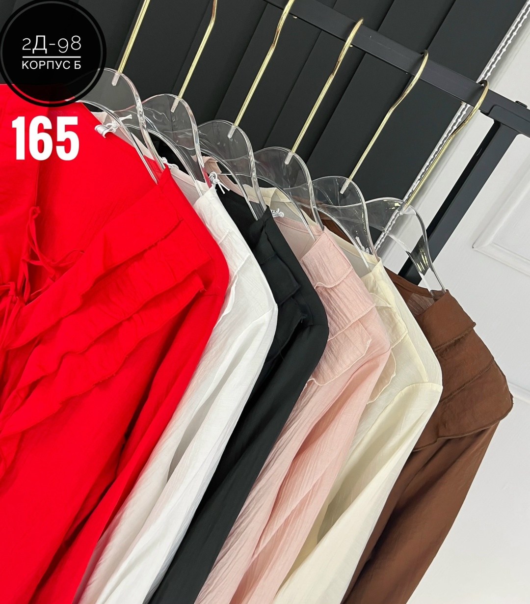 женская блуза,блузка модная,женская блузка,женская кофта,нарядная блузка