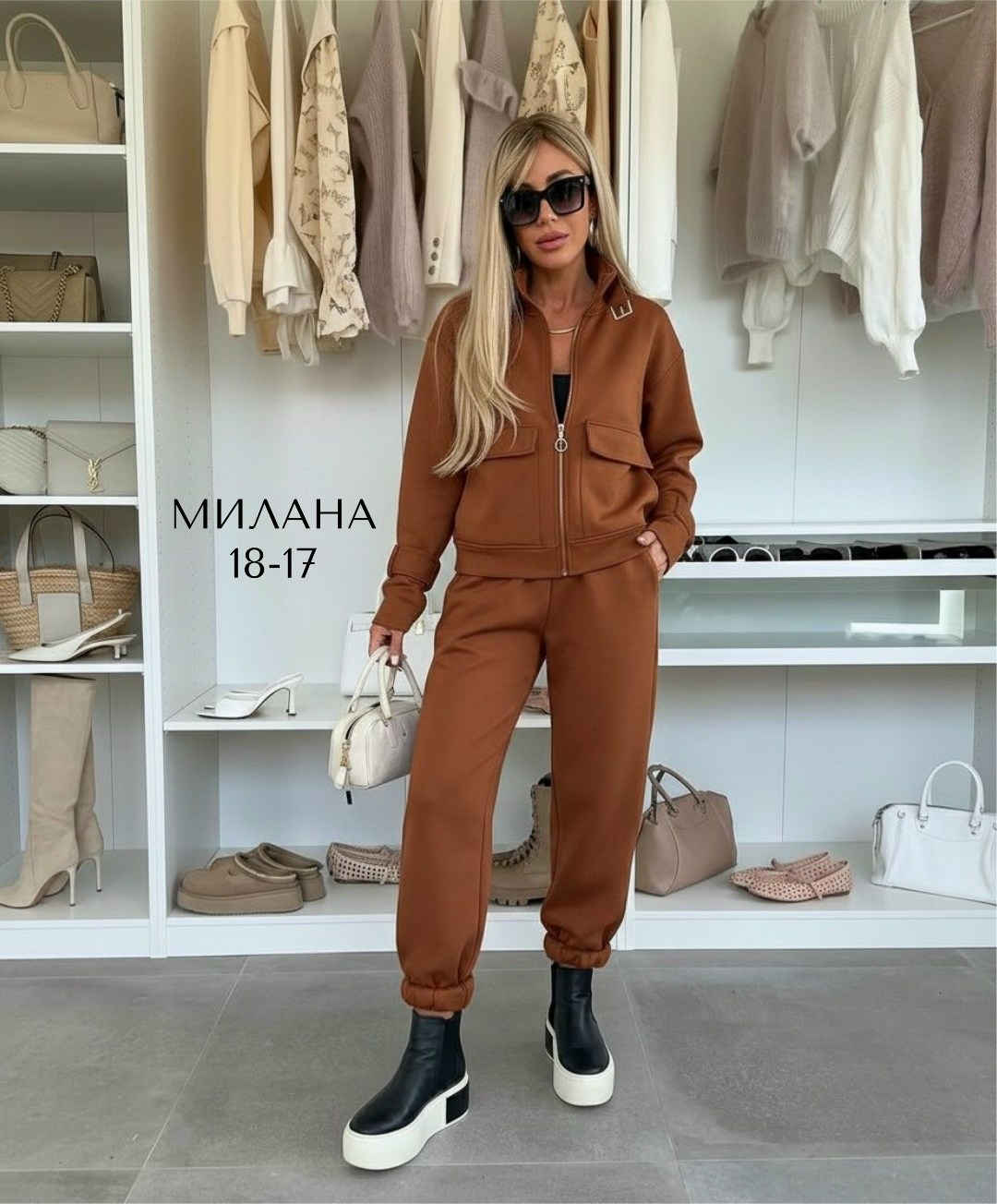 костюм спортивный женский,костюм спортивный,костюм женский на флисе,костюм бежевый,спортивный костюм повседневный