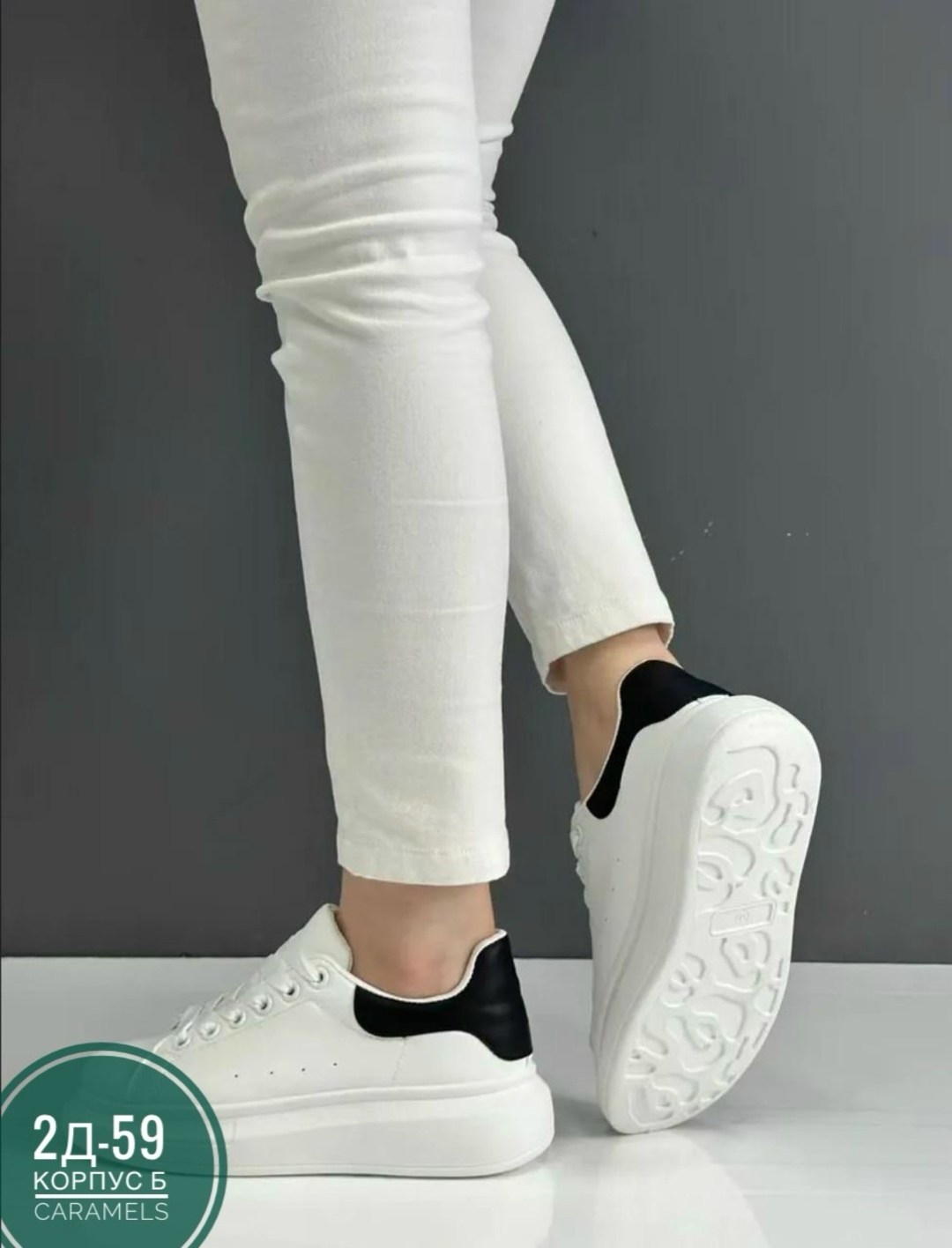 ,кроссовки женские белые,женские кроссовки,белая ,кроссовки александр маккуин женские