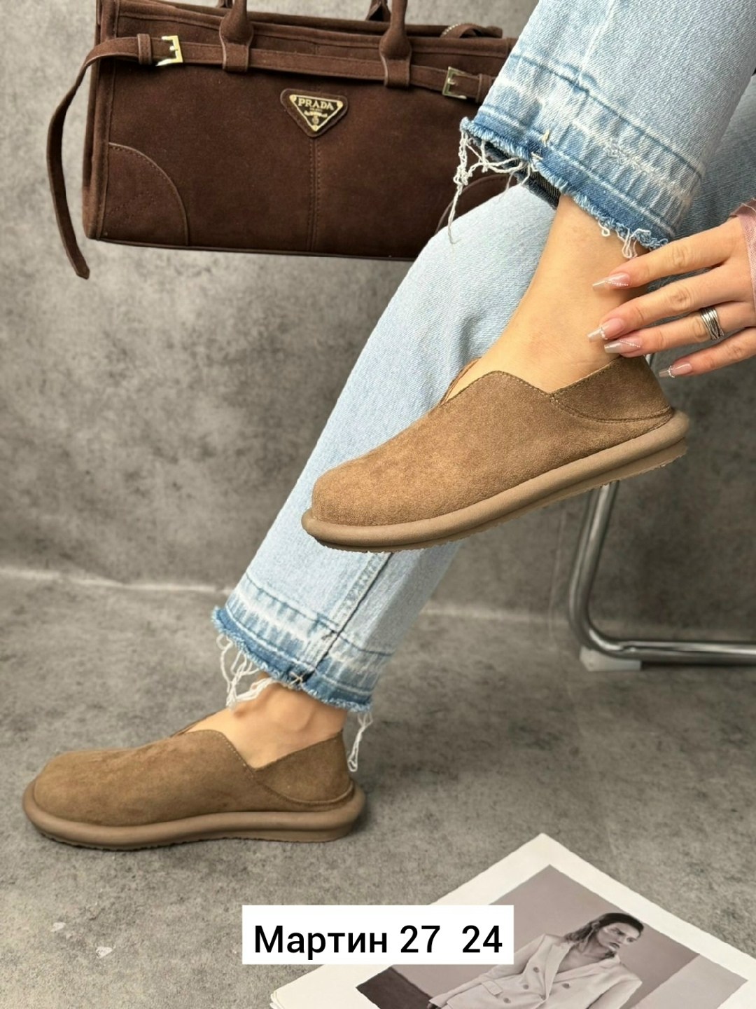 prada замшевая сумка prada 31x16 см,женская замшевая сумка prada 31x24 см,женская сумка из замши prada bonnie medium коричневая,сумка женская prada,замшевая сумка prada