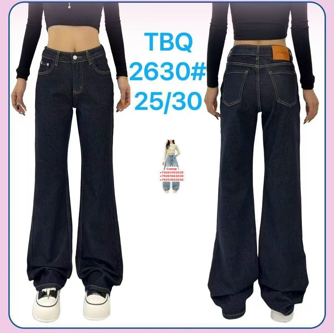 джинсы женские широкие,джинсы широкие с высокой посадкой прямые arttimes,джинсы с широкими штанинами,широкие джинсы,джинсы женские