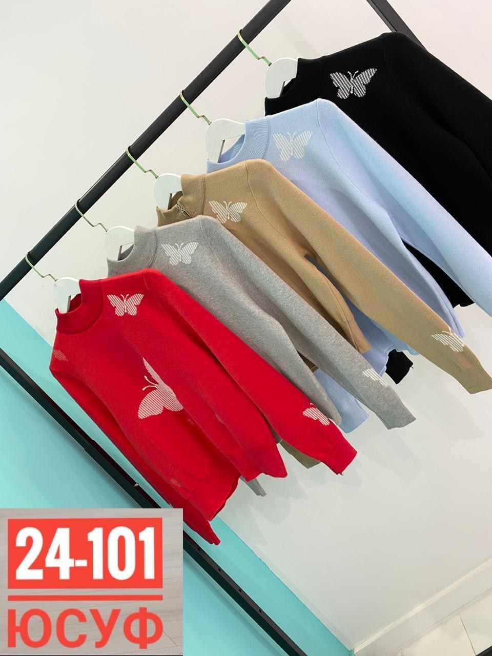 кофта женская,кофта женская свитер,женский свитер,кофта,кофта теплая