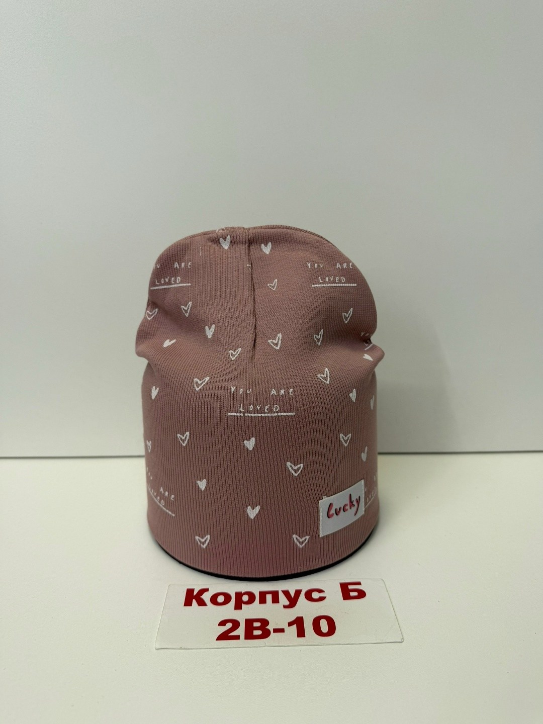 шапка для детей,шапка двойная,детский шапка,шапка для девочек,детская трикотажная шапка