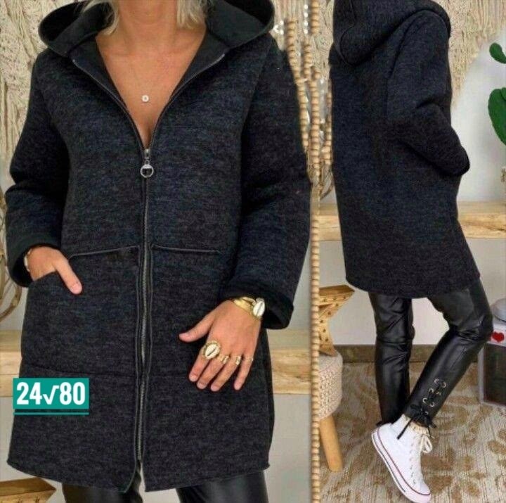 кардиган,женский кардиган,модные кардиганы,кардиган ,кардиган теплый