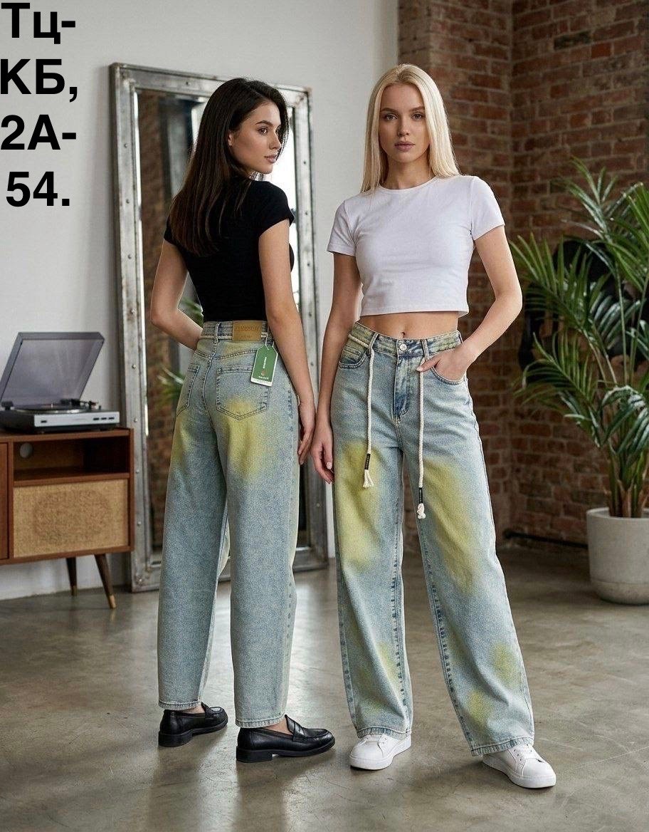 джинсы женские,модные джинсы,стильные джинсы,джинсы брюки,одежда джинсы