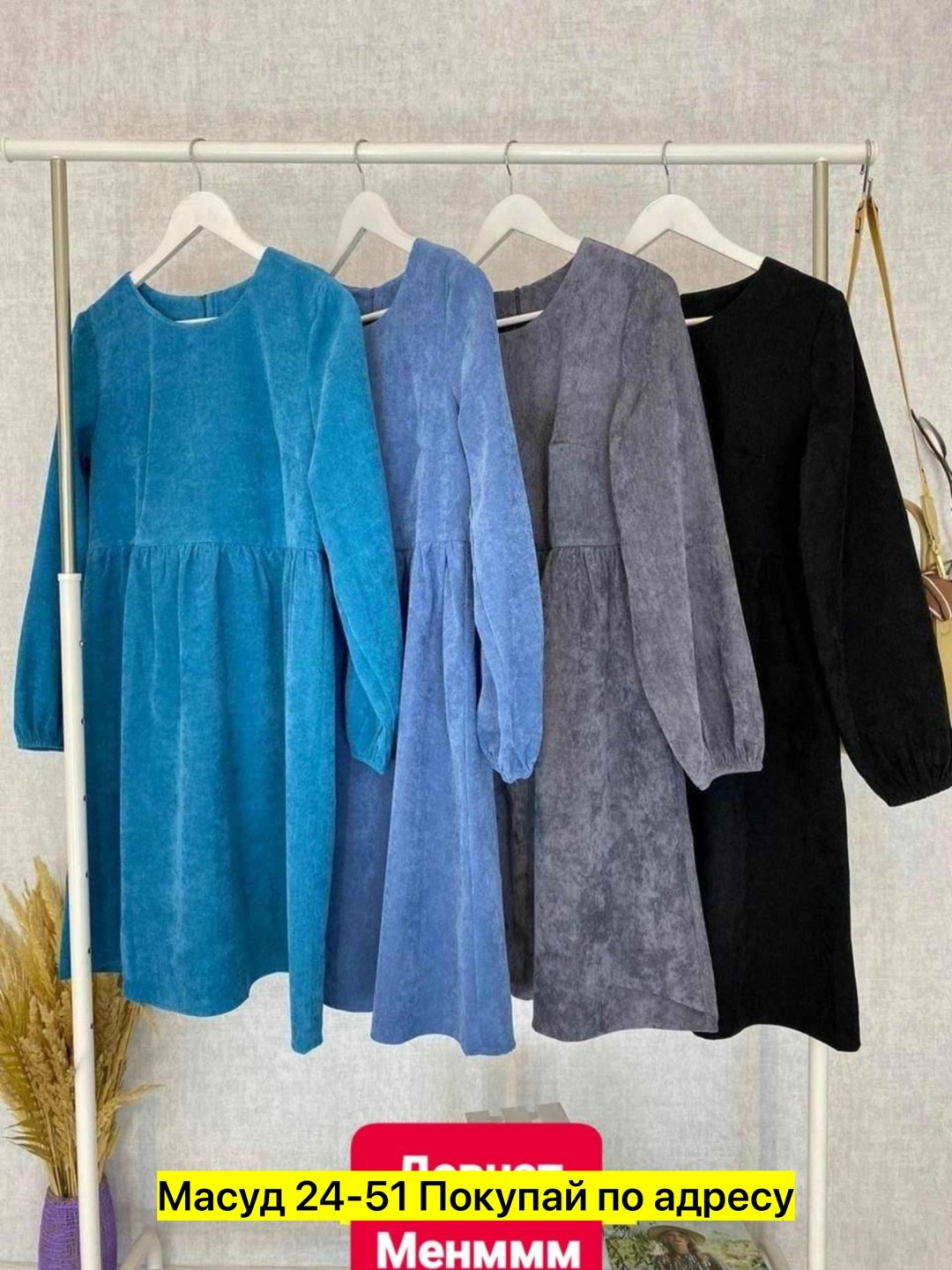 платье вельвет,женское платье, платье,платье женское синее микровельвет,платье из микровельвета женское