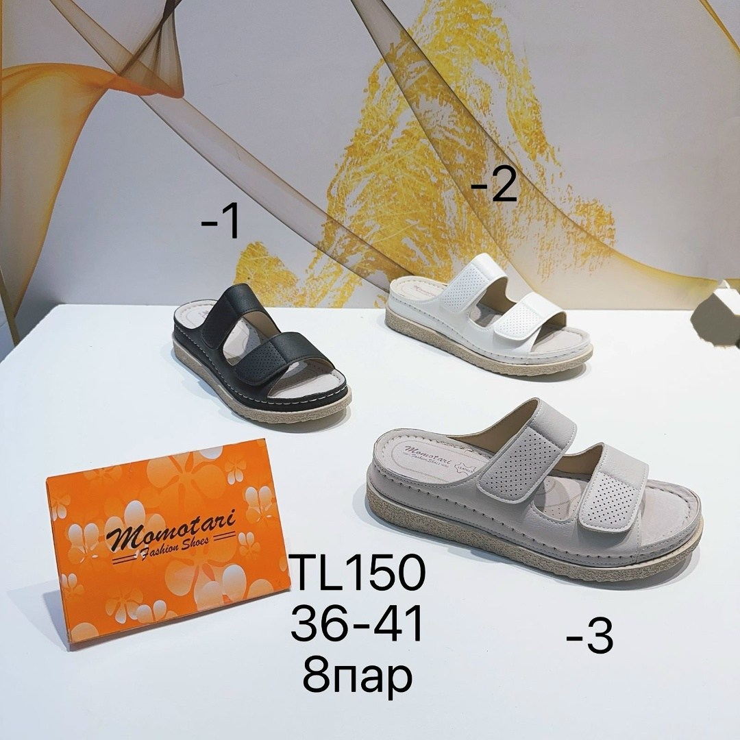 сандалии,сандалии мужские,сандали,летние босоножки,мужские босоножки