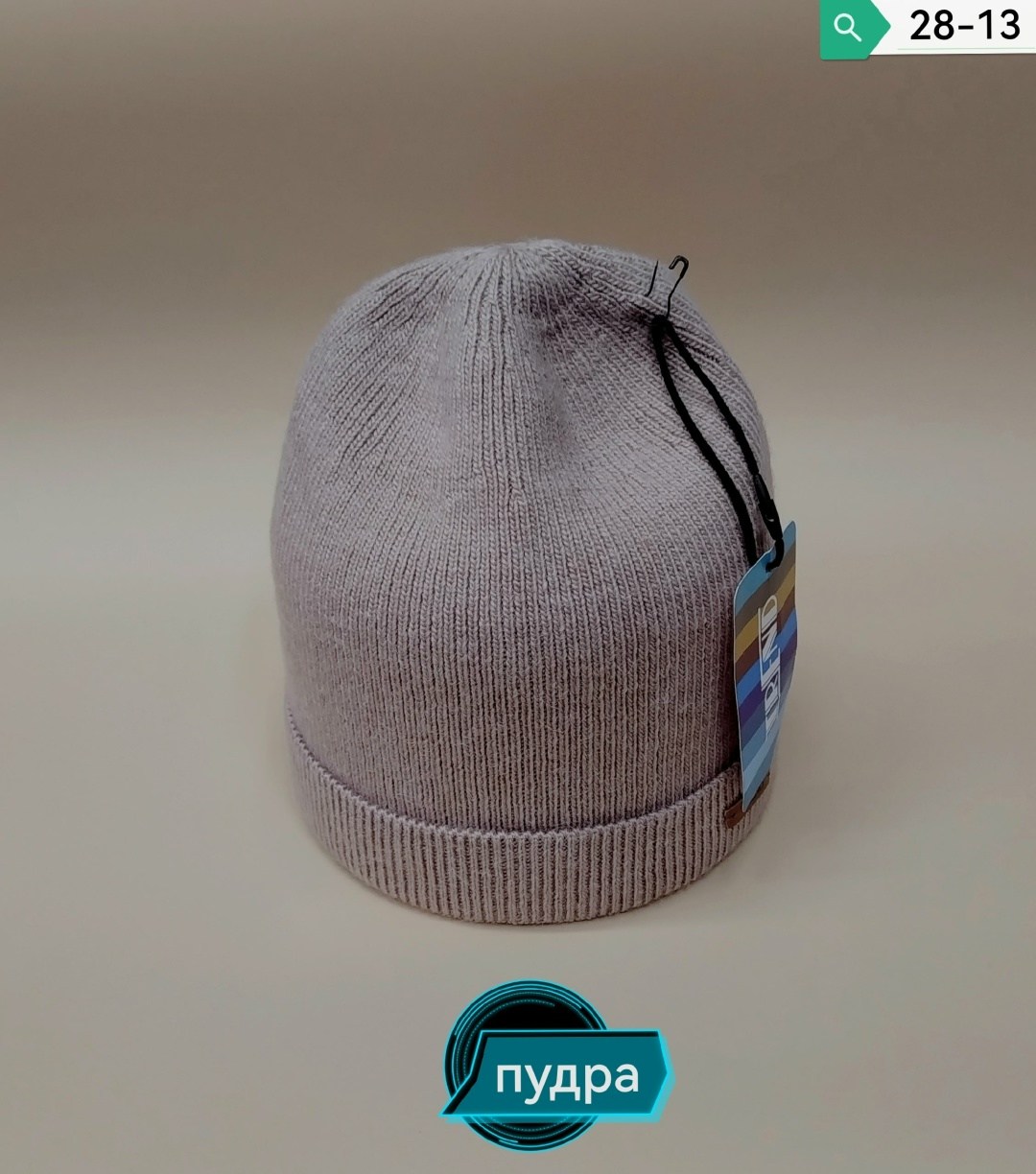 шапка женская,бини шапка,вязаная шапка,женская шапка бини,шапка мужская зимняя