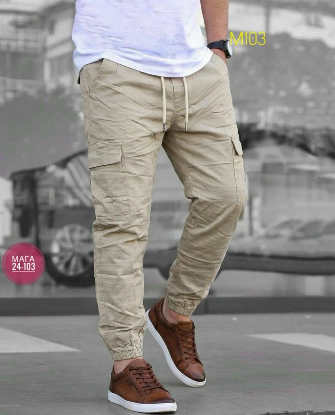 брюки джоггеры,джоггеры брюки карго,джоггеры карго,джоггеры джинсы,джоггеры мужские брюки