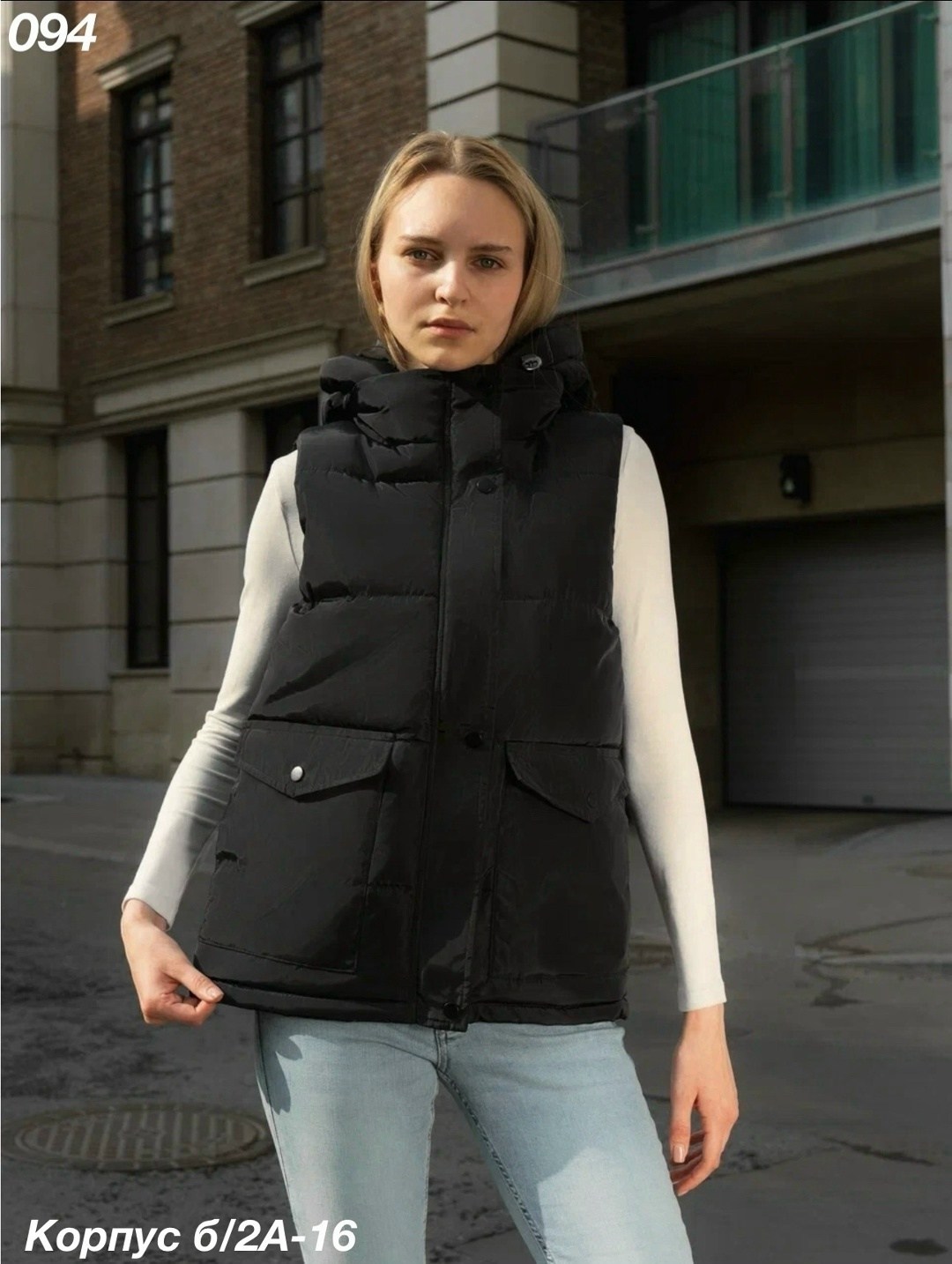 жилет женский,женская жилетка,жилет утепленный,жилет,жилет демисезонный
