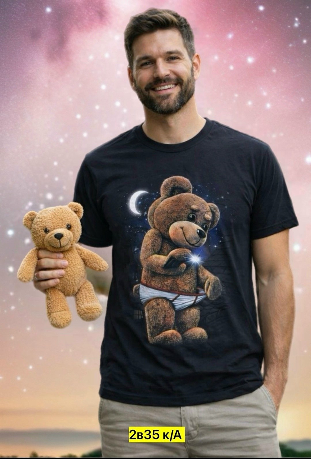 футболка мишка,футболка с медведем,футболки мужские,футболка с мишкой мужская,футболка мужская с принтом мишки