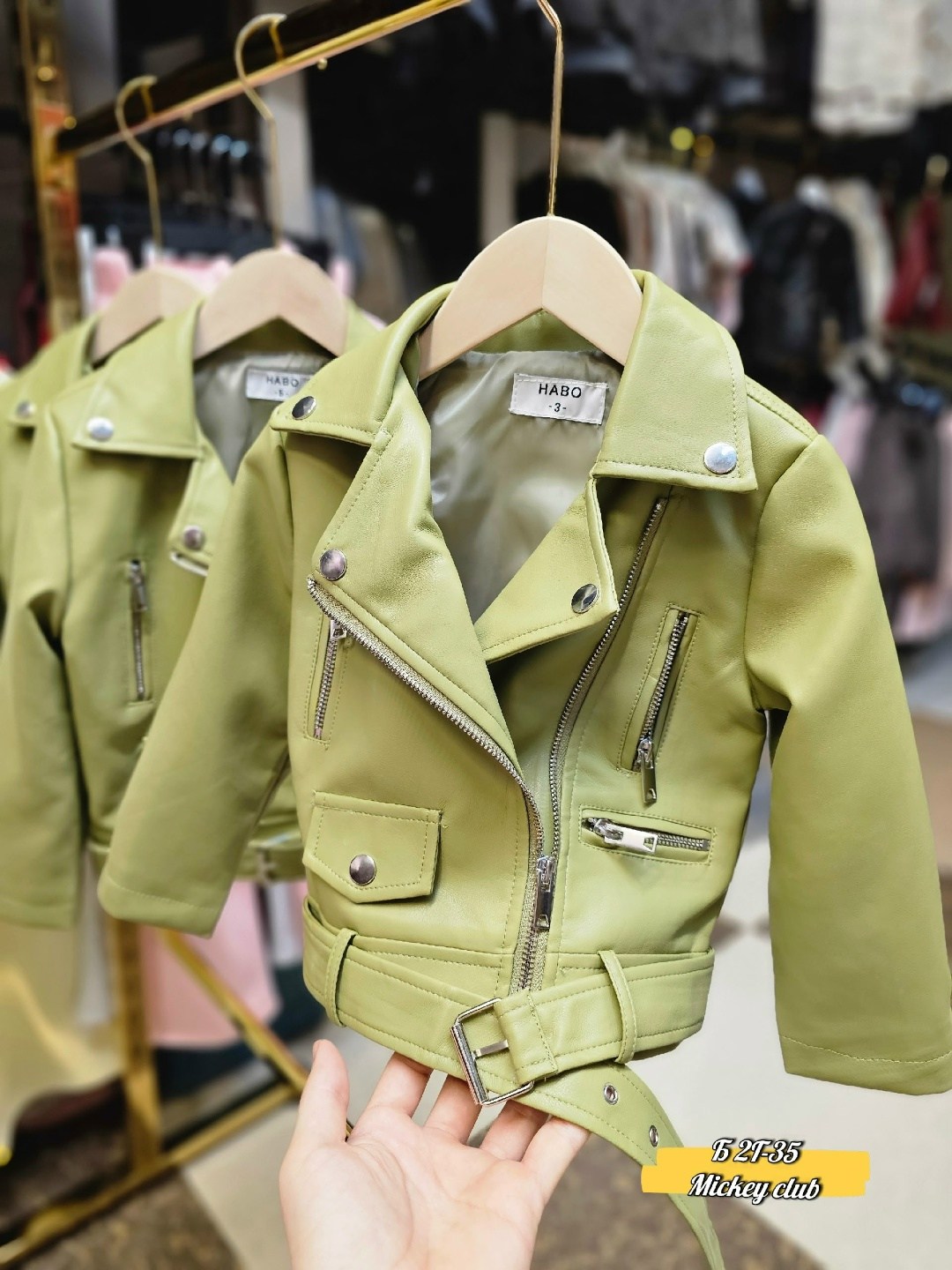 кожаные куртки,куртка косуха,куртка косуха кожаная,куртка косуха детская,кожаная куртка для девочки