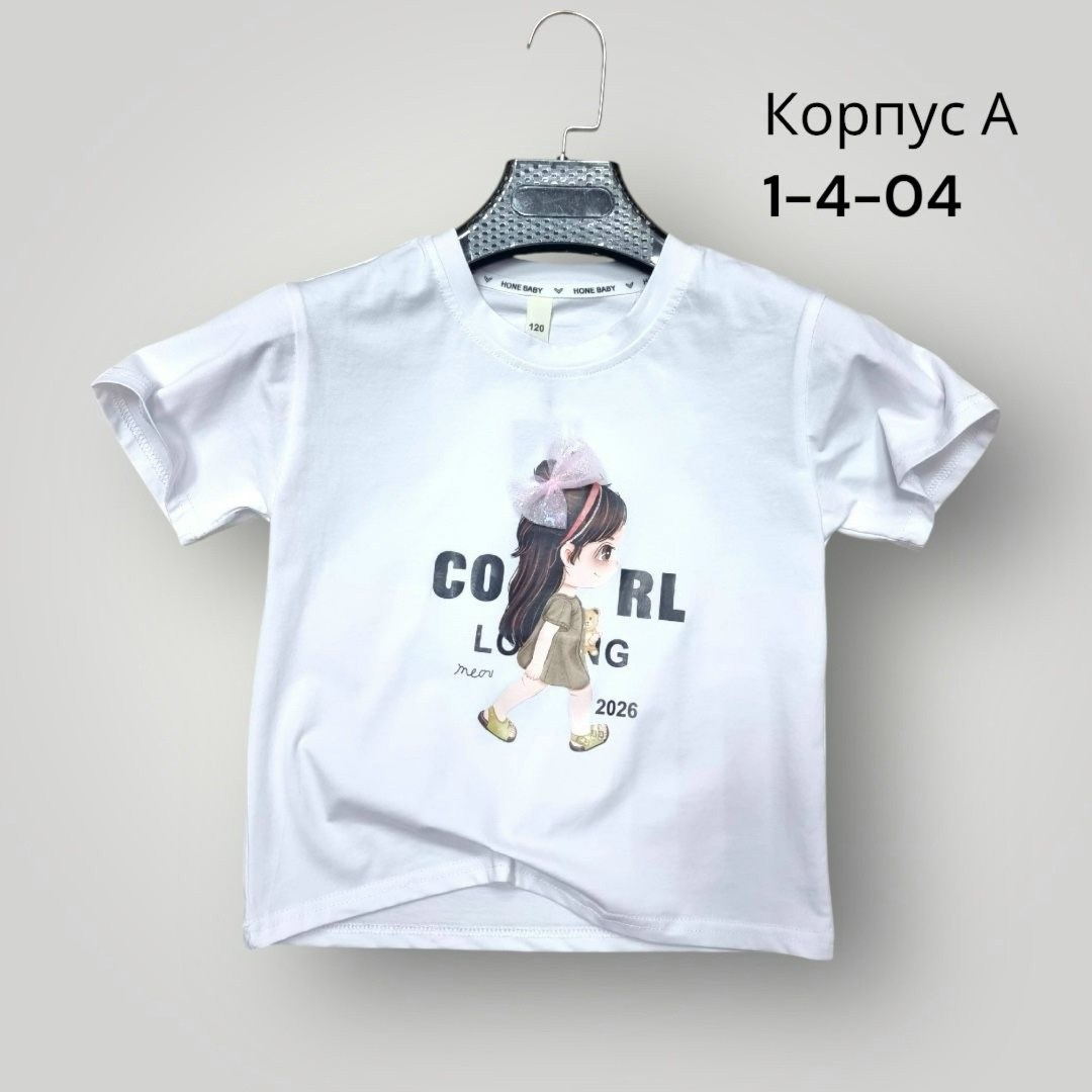 футболки для девочек,футболки детские,детская футболка,футболки женская,футболки модные