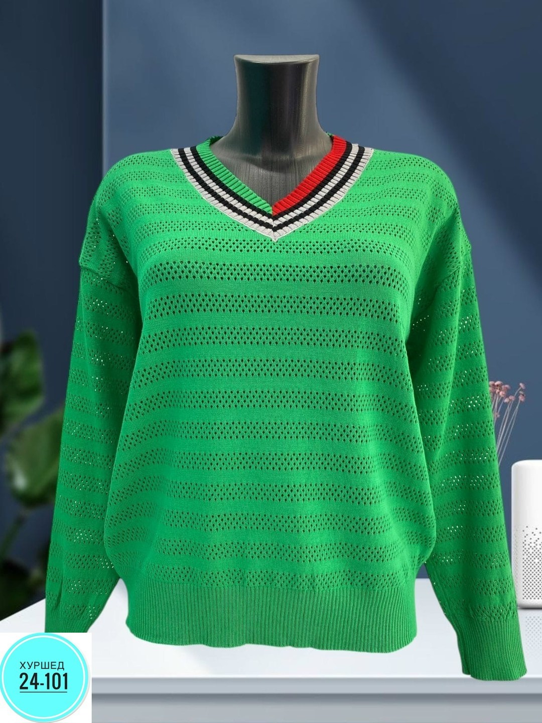 кофта женская,кофта теплая,свитер,кофта,вязаная кофта