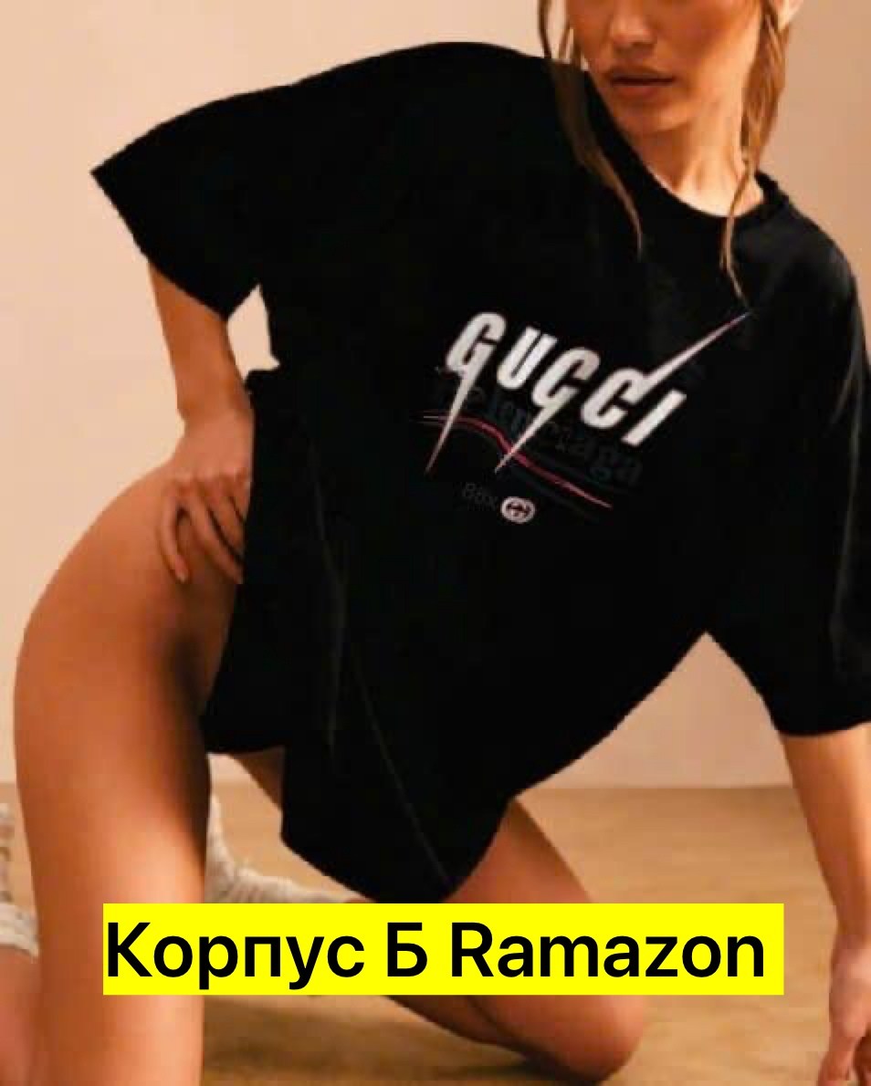 футболка женская оверсайз,футболки женская оверсайз с принтом,футболки женская,футболка оверсайз,футболка женская белая