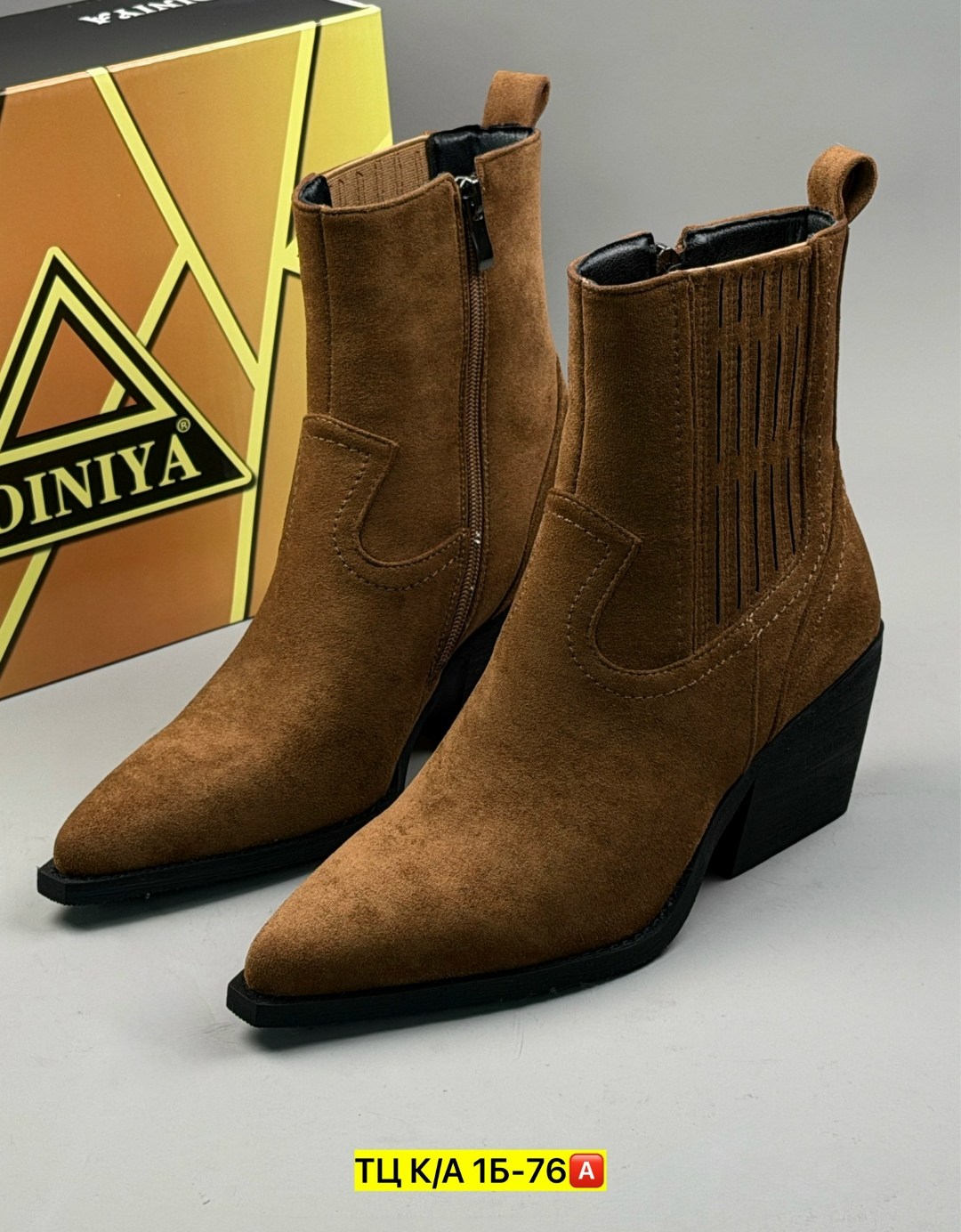 ,замшевые ботинки казаки uterque,замшевые казаки,ботинки казаки tucino 3326 36 рыжие замша,казаки замшевые женские