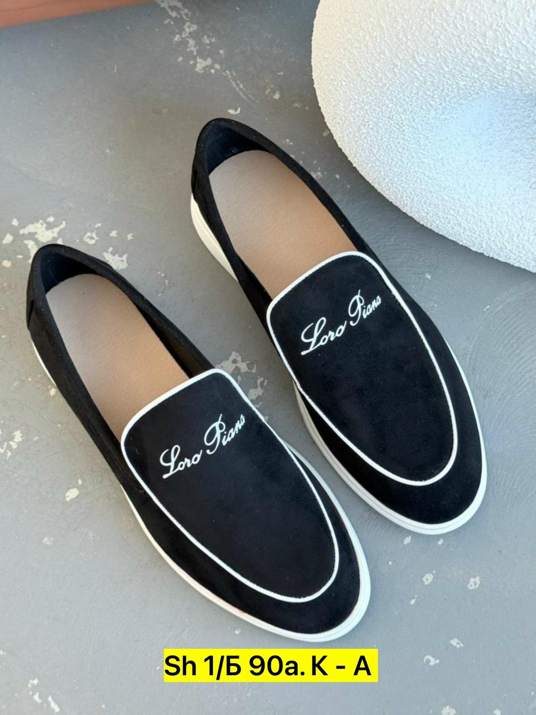 лоферы натуральная замша loro piana,лоферы loro piana,лоферы из натуральной замши loro piana,лоферы мужские loro piana,