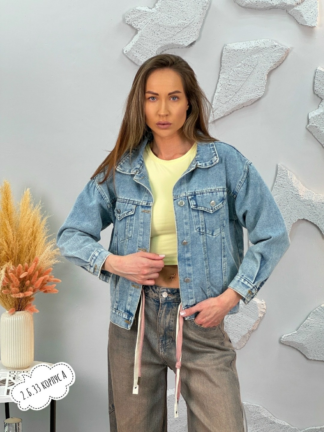 джинсовая куртка женская оверсайз джинсовка,куртка джинсовая женская,джинсовая женская куртка оверсайз,джинсовая куртка,джинсовая куртка оверсайз charm_shop